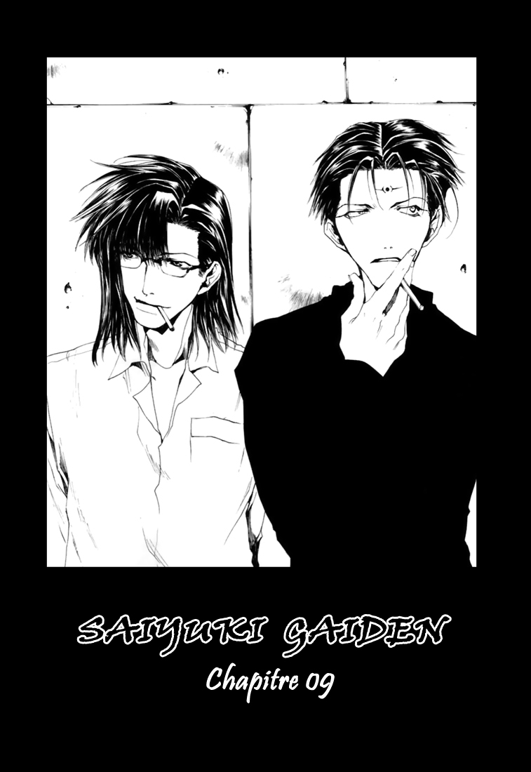 img Saiyuki Gaiden 7
